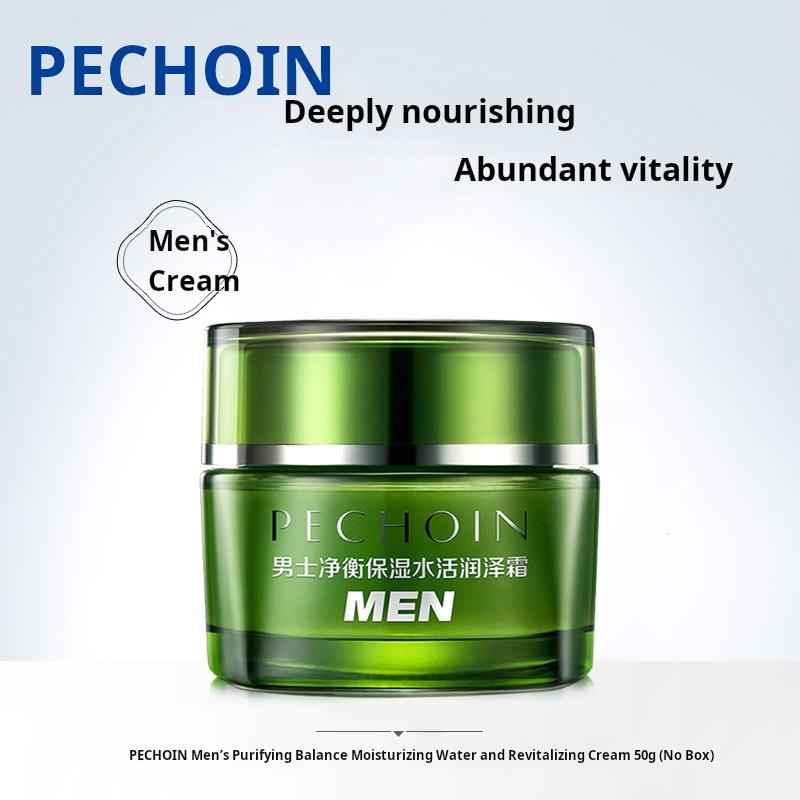 Baique Ling Men's Moisturizing Water Active Moisturizing Cream 50g
