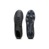 Puma Ultra Pro Eclipse Pack Men Sneakers Black Asphalt 107422-02