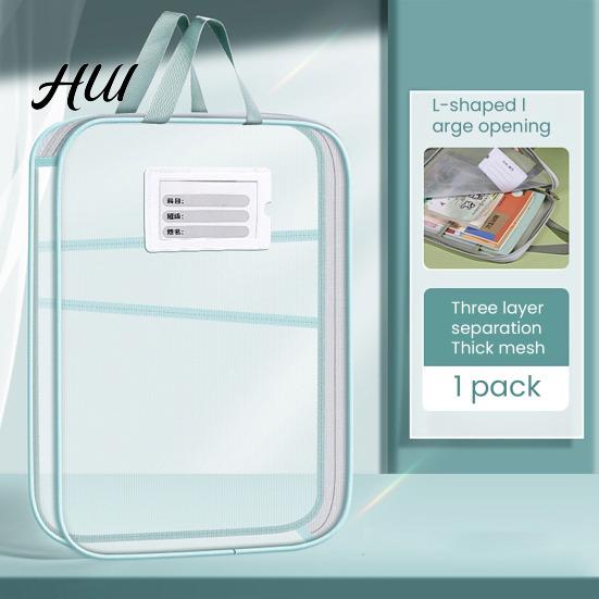 Transparent Stationery Bag Mesh Zipper Pouch File A4 Letter Size 3-Layer Quality Storage Case with Handle Document Organizer for School Travel Office