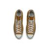 Chuck 70 Converse Hi 'Пшеничный' 165032C