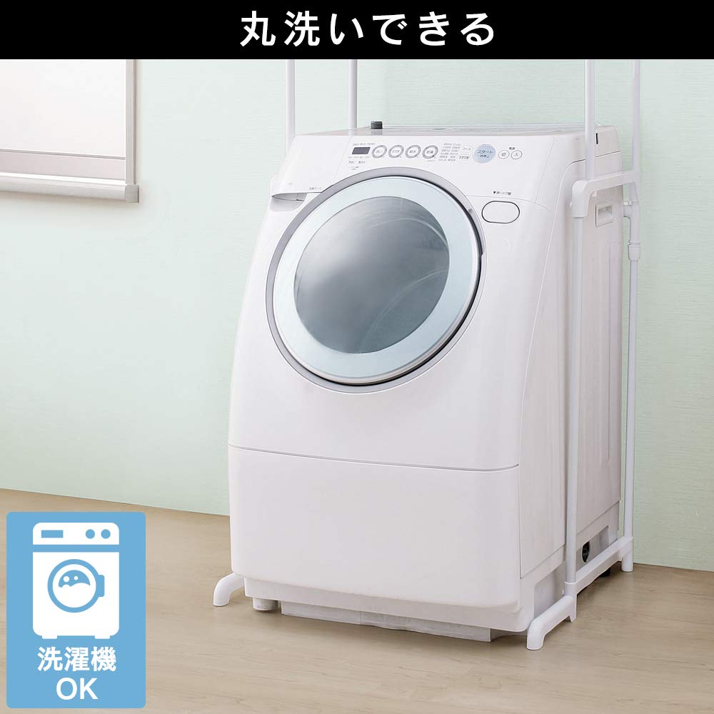 Iris Plaza Уровень 1 210см Комплект УФ Тепловой Машины для Гостиной и 100см Шириной х 210см Комплект Черных Штор, Блэкаут, Длинные, 2, 85% Защита,