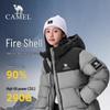 CAMEL Feather God Unisex Down Jacket