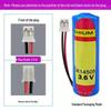 Ouhuayuan ER14505M 3.6V Lithium Battery