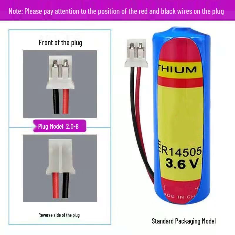 Ouhuayuan ER14505M 3.6V Lithium Battery