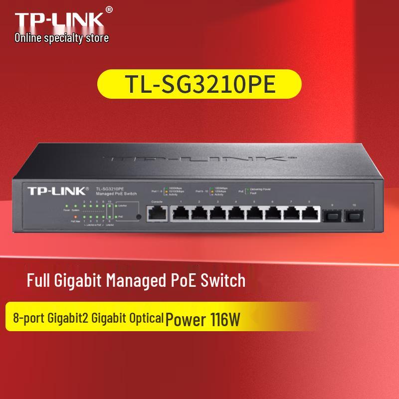 TP-LINK TL-SG3210PE Gigabit Managed PoE Switch
