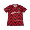 Palestino Chile Football Jersey 2024-2025 Home Away Kids Adult Soccer Shirt Breathable Cotton Blend Sport Wear