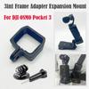 For DJI Osmo Pocket 3 Frame Adapter Expansion Mount Tripod Selfie Stick Backpack Clip Bicycle Holder for DJI Pocket 3 2 Camera