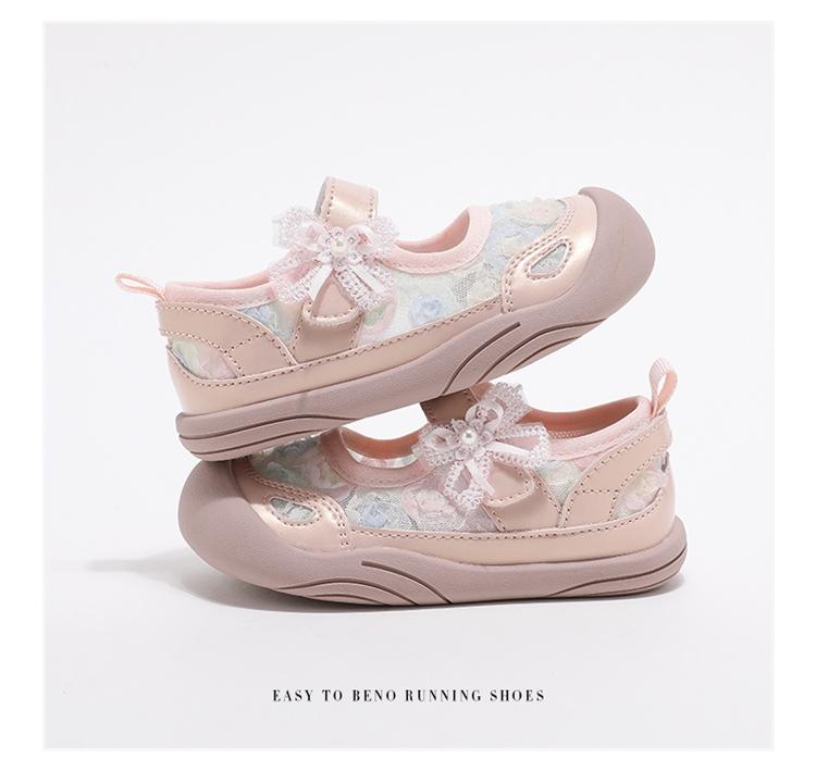 ABCKids Children's Sandals