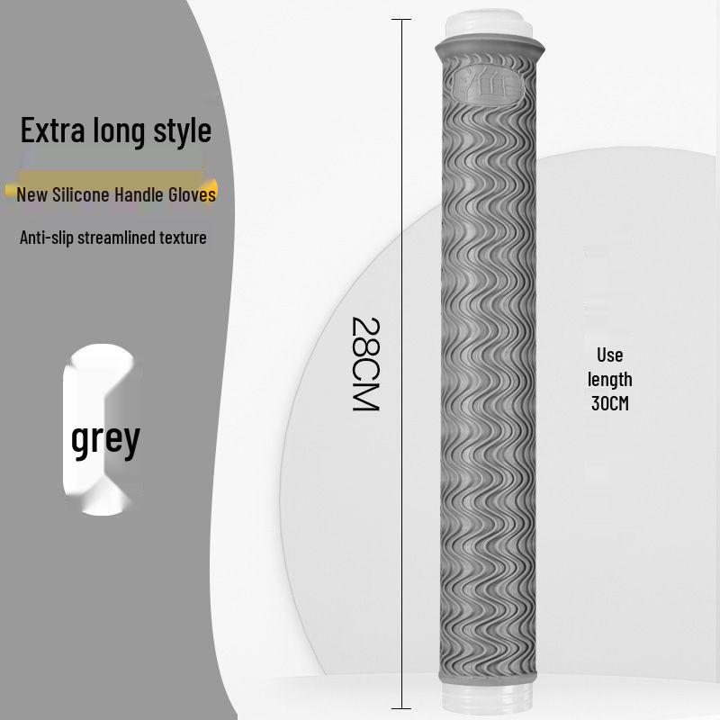 Утолщенный мягкий силиконовый противоскользящий чехол для рукоятки удилища с захватом и стопором.