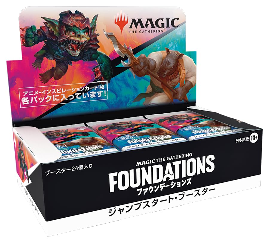 The Gathering Foundations Jump Start Booster Japanese Version of 24 MTG Trading Card Wizards of the Coast FDN D32311400 Magic (BOX Packs)