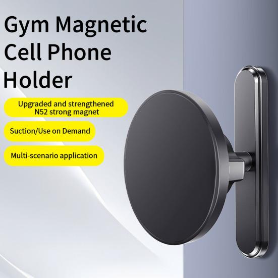 Yousheng Golf Cart Phone Holder Alloy Magnetic Phone Mount for Gym Treadmill & Golf Cart Use One-Hand Operation Phone Stand for MagSafe