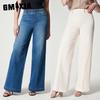 Solid-color Women's Casual, Fashionable, Loose, Slightly Elastic and Comfortable Straight-leg Mid-waist Denim Trousers