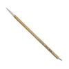 Calligraphy Brush Fine Brush Chofeng Jizai (Large)