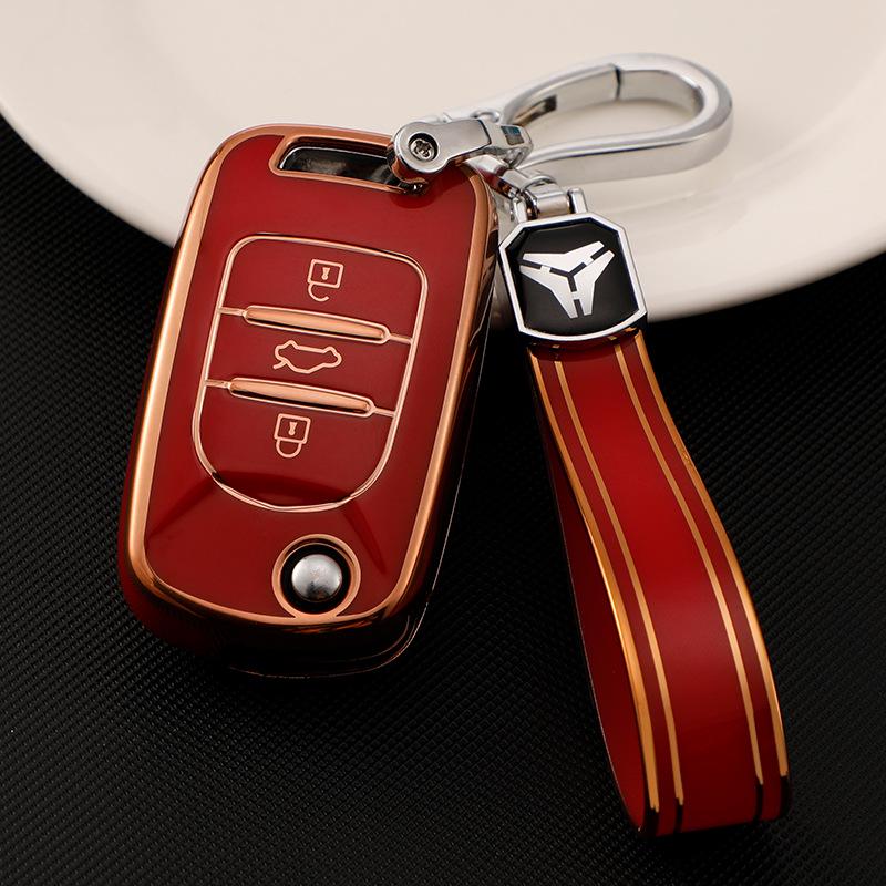 Premium Key Case for Baojun 510, 730, 310W, 200E100, 560, 530, 360, 630 Models
