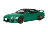 Aoshima Bunka Kyozai The Tuned Car 105 S15 Silvia Пневмоподвеска Кастомный Пластиковый Модельный Комплект Co., Ltd. (АОСИМА) нет. 1/24 '99 (Nissan)