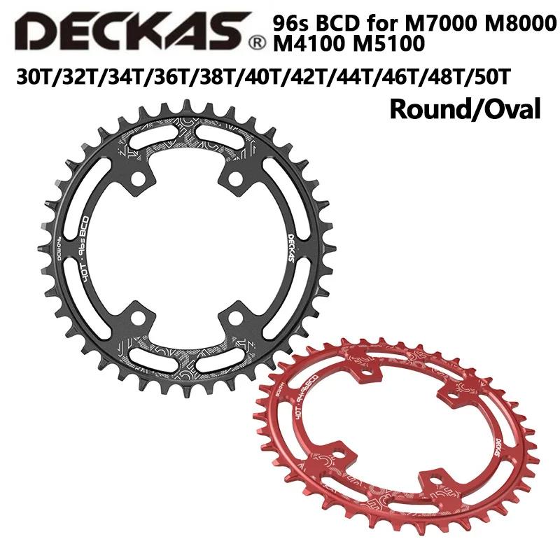 Кругло-овальная звезда Deckas 96BCD для MTB 96bcds 32T 34T 36T 38T 40T 42T 44T 46T 48T Асимметричная звезда для M7000 M8000 M4100 M5100