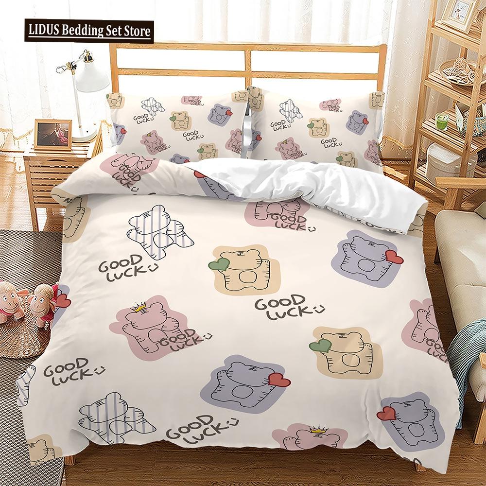 Комплект пододеяльника на тему животных Медуза Русалка Мультяшный узор Кавайный постельный комплект Кинг Твин Фулл Размер Полиэстер Пододеяльник