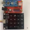 Модуль сенсорной клавиатуры 4x4 для Arduino Uno