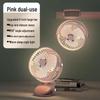 Portable USB Desk & Clip Fan CN plug (adapter included)