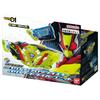 [Bandai] SUPER BEST DX Zero Two Progrise Key & Zero Two Driver Unit Kamen Rider Zero One