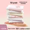 Детские антибактериальные боксеры из чистого хлопка для девочек (10-Pack) - Не натирает, Дышащий, Класс А для детей