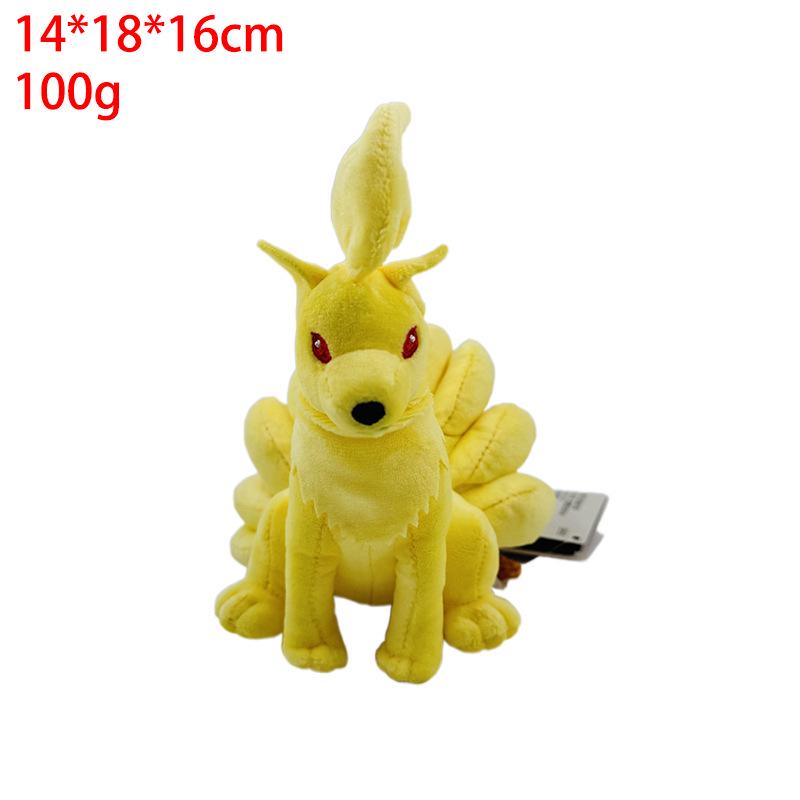 Миниатюрные плюшевые куклы Покемонов: Кэтерпи, Мьюту, Баттерфри, Электабазз, Лапрас