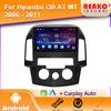 Android Auto Radio For Hyundai I30 AT MT 2006 - 2011 4G Car Multimedia Player GPS 2din Autoradio AI Voice Wireless CarPlay