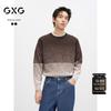 Мужской пуловер с градиентом GXG Осень/Зима 2024