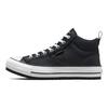 Chuck Taylor All Star Mid Malden Street - черно-белые кроссовки унисекс A04477C