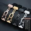 Освежающие удобные резиновые ремешки для часов Hublot Yubo Classic Fusion Big Bang Series Изящный водонепроницаемый ремешок 26x19мм 24x17мм