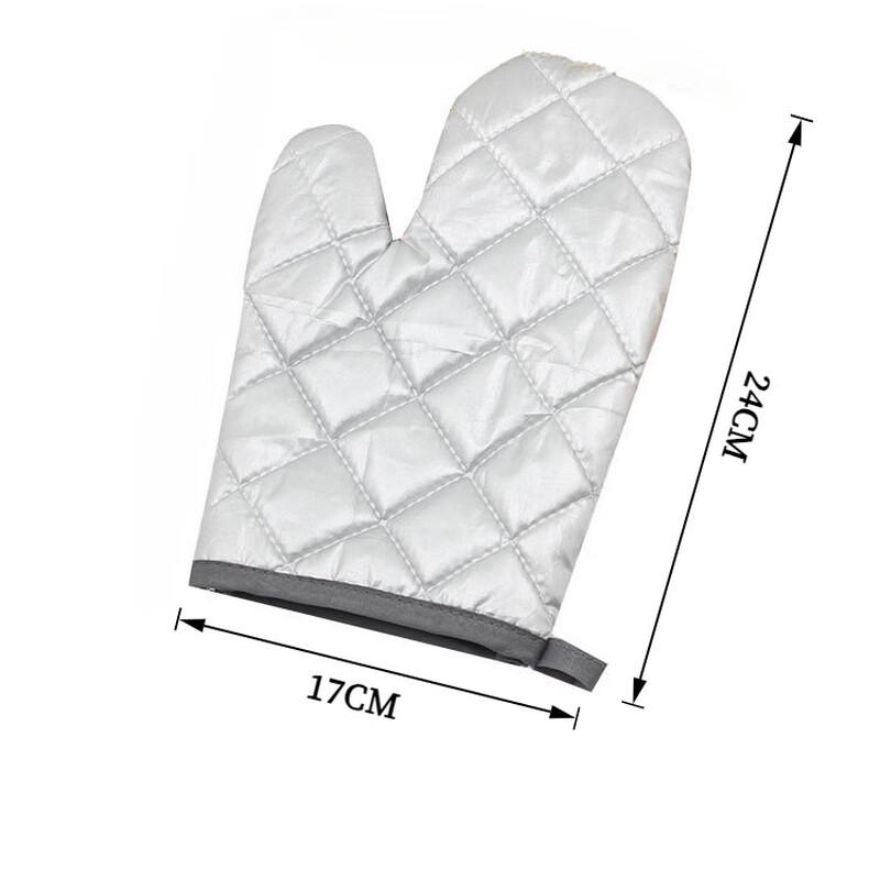 ZISIZ Kitchen Heat-Resistant Oven Mitts