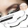 Eyebrow Positioning Semi-Permanent Line Ruler Horizontal Marking Arcuate Ruler Microblading Level Eyebrow Tattoo Brow Ruler