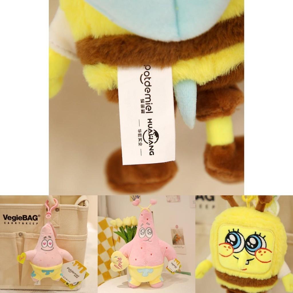Fun Spongebob Squarepants Patty Plush Toy Ideal Decoration For Your Room