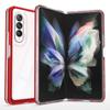 Множественный прозрачный чехол для Samsung Galaxy Z Fold 3 Fold 4 5g, силиконовая рамка, жесткий прозрачный защитный чехол