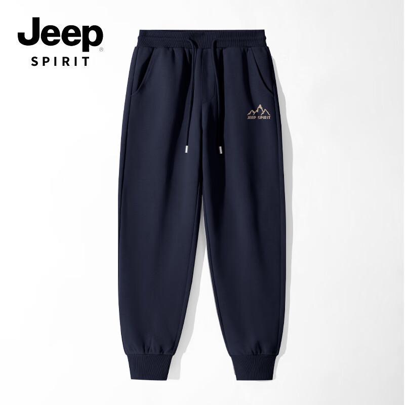 JEEP SPIRIT Мужские зауженные повседневные брюки для бега и фитнеса