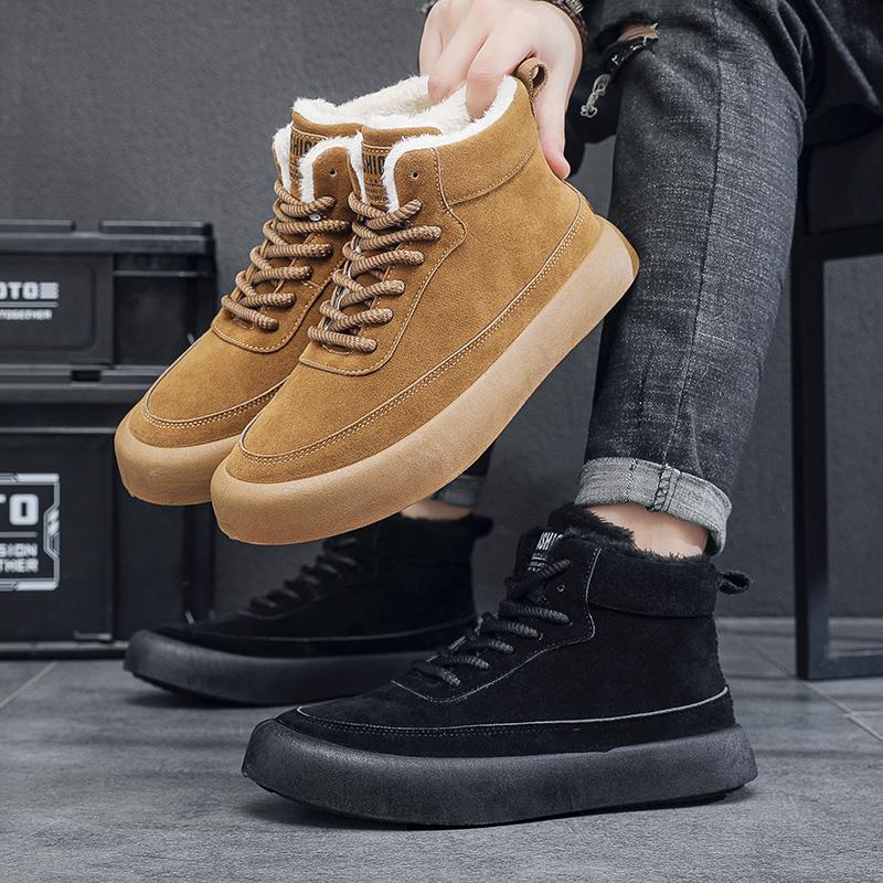 Winter Men's Plus Velvet Warm Fashion Trend High Top Cotton Shoes Snow Boots Casual Cotton Shoes 39-46
