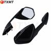 2022-23 Suzuki Hayabusa GSXR1300 Rearview Mirror Reflector