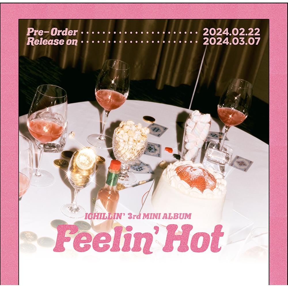 ИЧИЛЛИН - 3-й мини [Чувствую себя горячим]