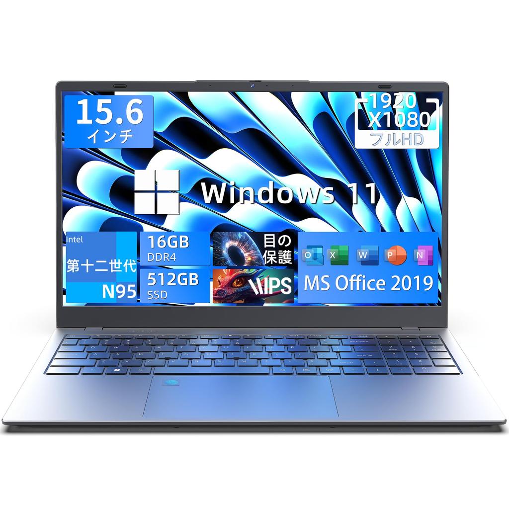 Windows 11 Laptop with 12th Generation Intel N95 GHz IPS Wide Viewing Full HD Numeric Fingerprint Large 5G Work from Dobios 2024 New Model DDR5 512GB
