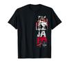 I Love Japan Enjoy Cool Japan Illustration Fashion Culture, T-shirt