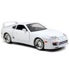 Jada Scale Diecast 97375 Toyota Supra Fast Furious White 1/24 - Brian's - & -