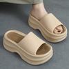 Fashion Kidmi Summer Women's Platform Sandals Heels Beach Slippers Fashion Women Flat Sandals Outdoor Soft Cloud Home Shoes For Women