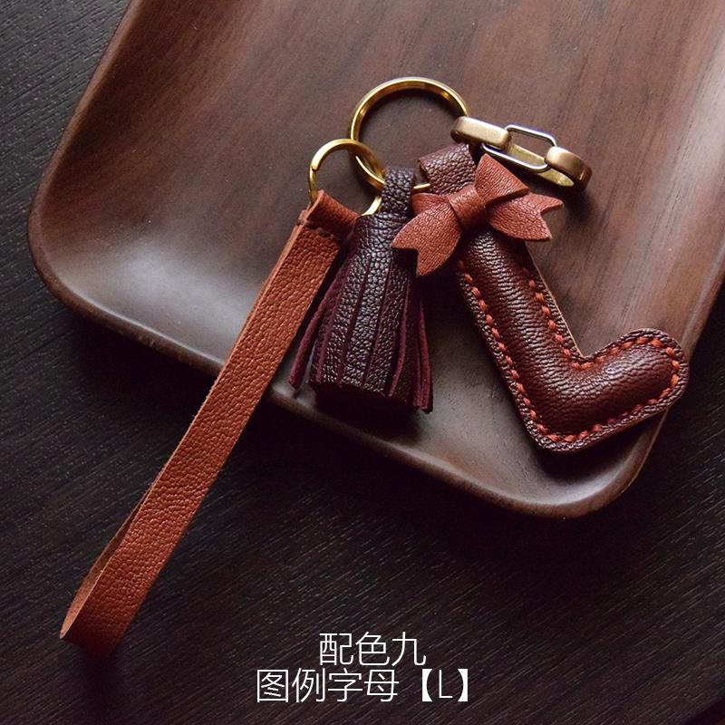 Original Handmade Sheepskin Bag Pendant, Car Key Pendant, Custom Letters, Gift Keychain.