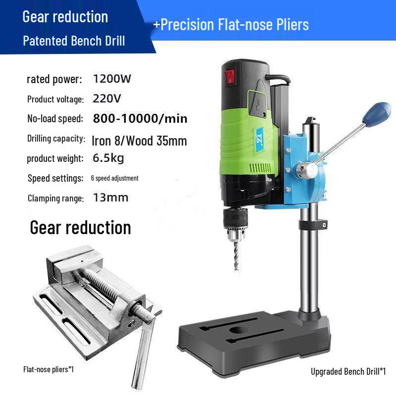 Precision Industrial Bench Drill: Compact Tabletop Electric Automatic Drilling Machine