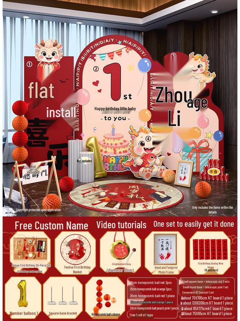 Dragon Baby First Birthday Backdrop for Boys & Girls - Birthday Atmosphere Decoration KT Board