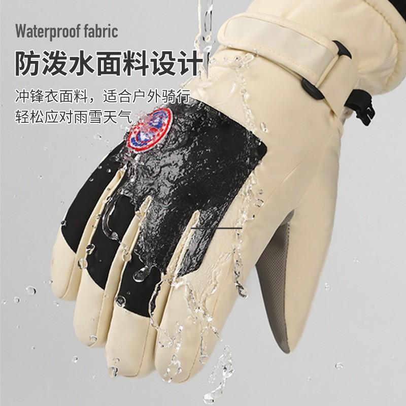 Womens Mens Winter Ski Gloves Thermal Fleece Lined Touchscreen Waterproof Windproof Warm Cycling Outdoor Sports