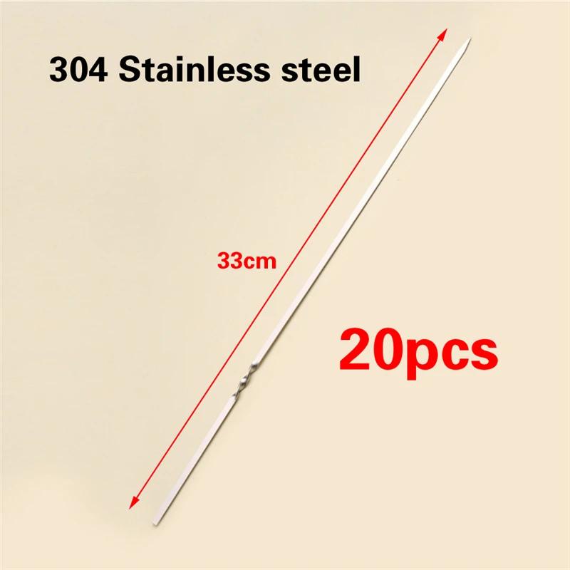 10 20 30 шт. палочки для барбекю иглы из нержавеющей стали плоские вилки для барбекю пикниковые принадлежности шампуры кухонная утварь утюг для приготовления пищи кухонный держатель для мяса