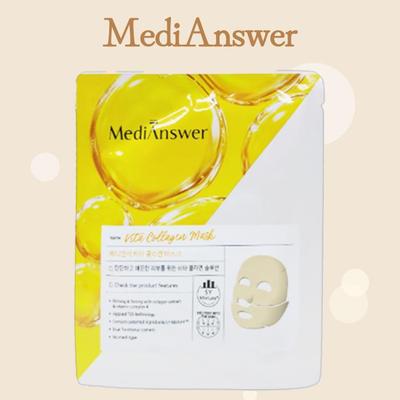 Коллагеновая маска Vita 37г*5шт.