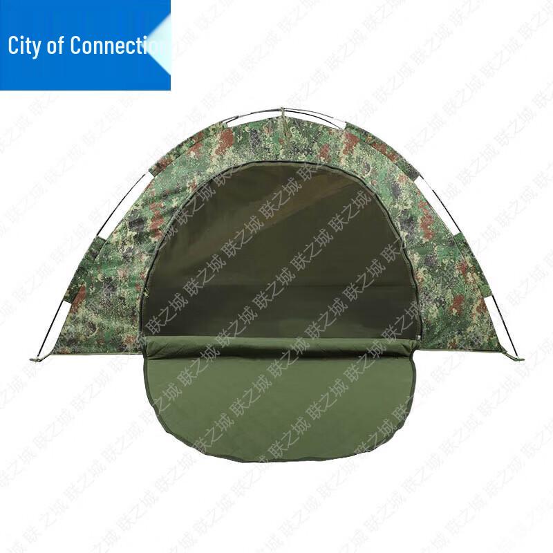 Lianzhicheng Outdoor & Emergency Shelter Solutions