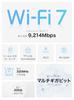 WiFi 7 Маршрутизатор Mesh Система WiFi 5760 Мбит/с 2880 Мбит/с 574 Мбит/с 1x Ethernet Порт Бесшовный AI Mesh MLO 320 МГц 2 блока Deco BE65 TP-Link Tri-Band (6 ГГц) +
